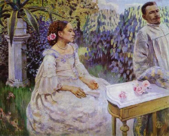 Victor Borisov-Musatov Self-portrait with the sister Germany oil painting art